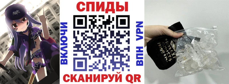 Amphetamine 98% Гусев