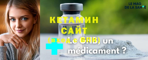 мет Сатка
