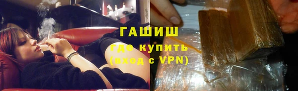 тгк Богородицк